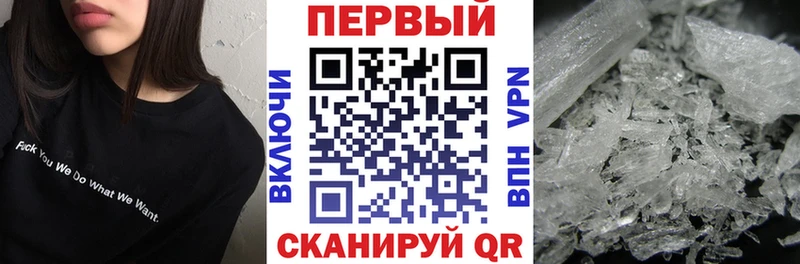 Amphetamine 98%  Дюртюли 