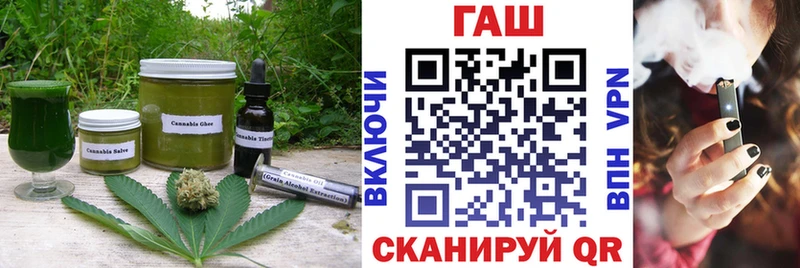 Canna-Cookies конопля  OMG как зайти  Дюртюли 