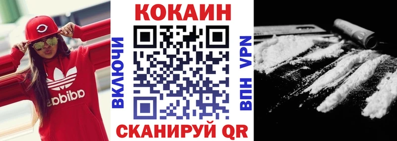 КОКАИН Боливия Дюртюли