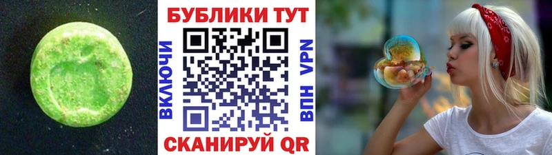 ЭКСТАЗИ Punisher  Дюртюли 