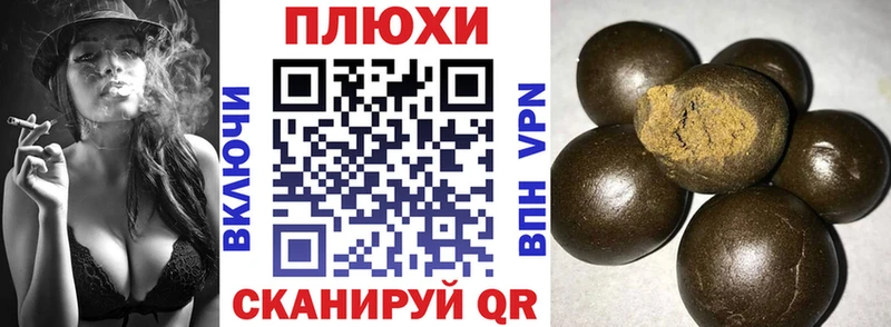 МЕГА ссылки  Дюртюли  ГАШ Premium 