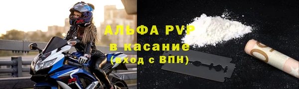 ешки Алексеевка