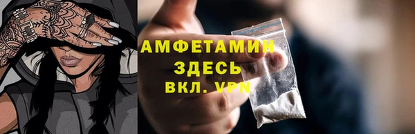 apvp Покров
