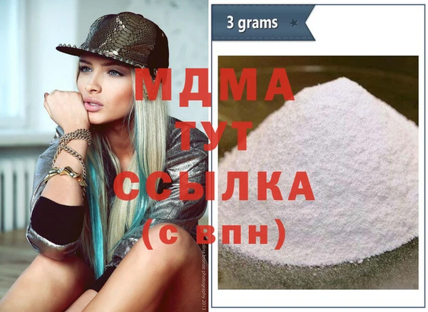 COCAINE Алзамай