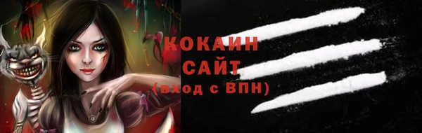 ешки Алексеевка