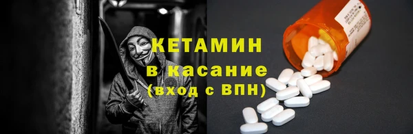 ешки Алексеевка