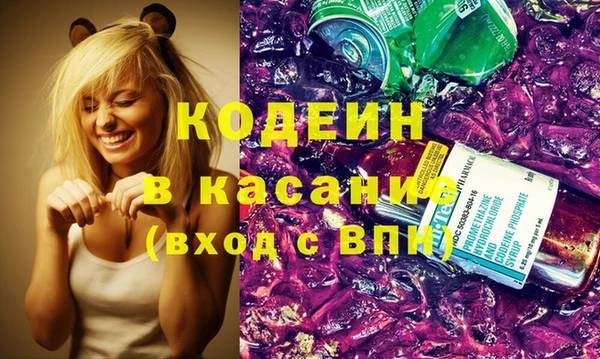 COCAINE Алзамай