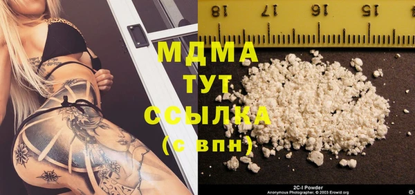 ешки Алексеевка