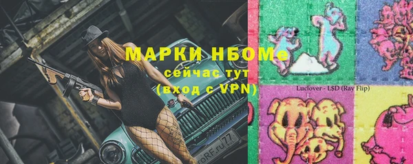COCAINE Алзамай