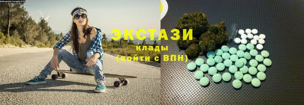 ешки Алексеевка