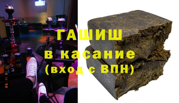 COCAINE Алзамай