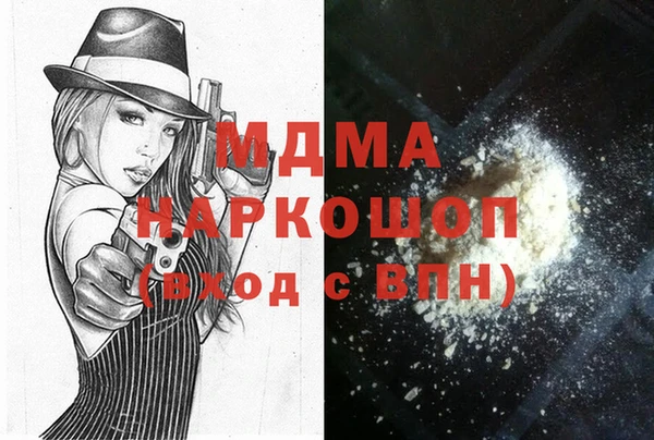 ешки Алексеевка