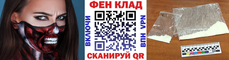 МЕТАМФЕТАМИН Methamphetamine  кракен   Дюртюли 
