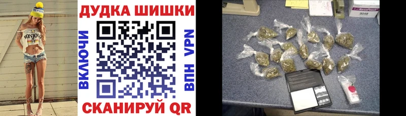 Шишки марихуана ГИДРОПОН  цены наркотик  Дюртюли 